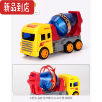 真智力惯性玩具车城市工程车儿童益智亲子游戏玩具回力汽车挖掘机吊车