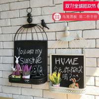 欧式铁艺鸟笼黑板壁挂墙饰壁饰咖啡馆服装店铺装饰收纳留言板 三维工匠 鸟笼黑板小号(黑)