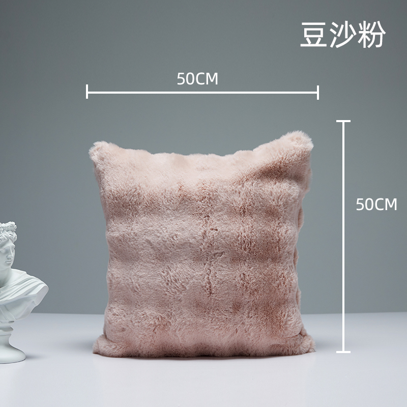 天作之合北欧简约风AA版600克皮草绒抱枕50×50cm含芯托斯卡纳