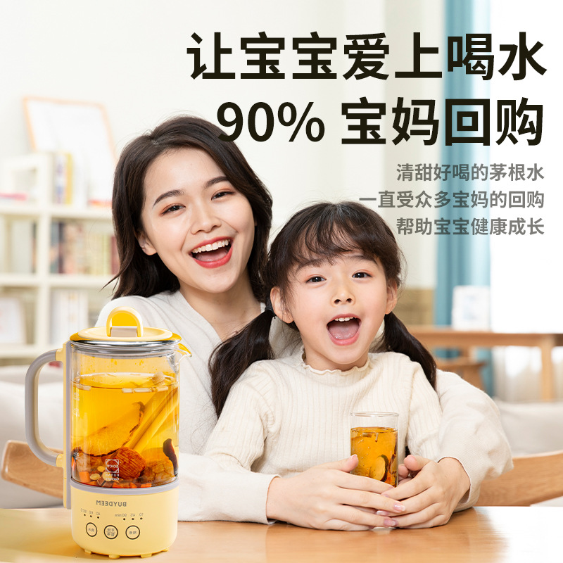 拍2发3 北京同仁堂 小吊梨汤调味茶冰糖乌梅百合枸杞雪梨银耳绿茶冰糖大枣茶养生茶官方正品高清大图