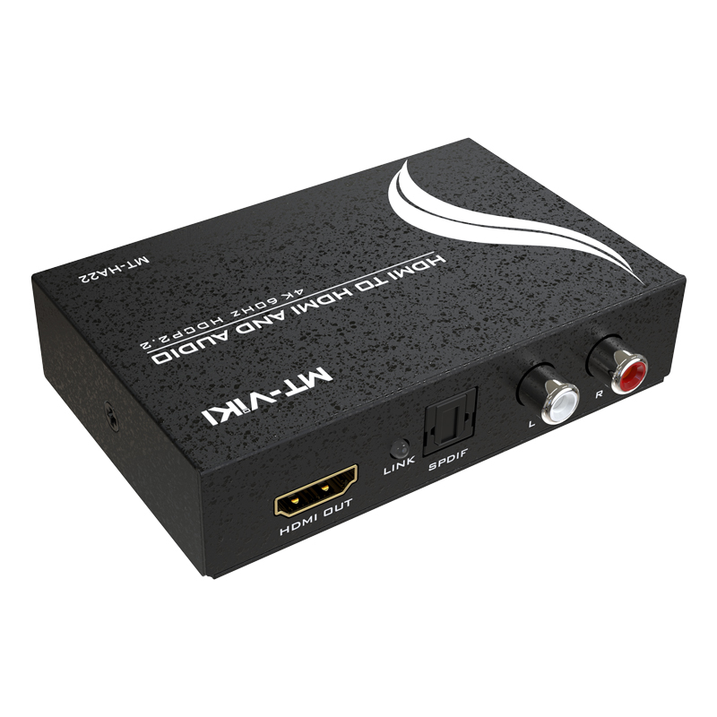 迈拓维矩 MT-HA22 HDMI转音视频/SPDIF/光纤 音视频分离器4K高清解码器兼容HDCP协议