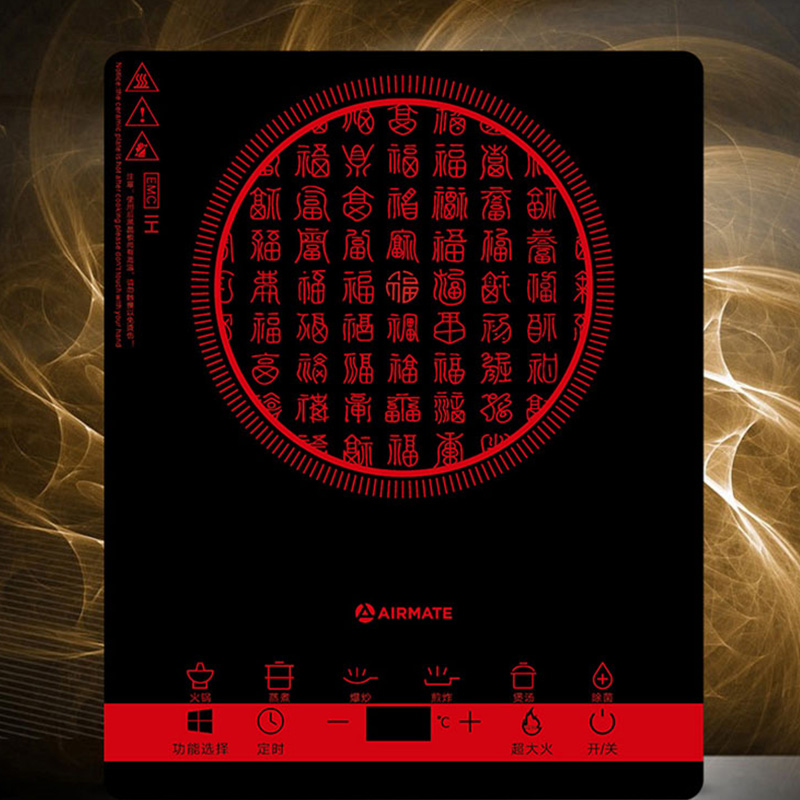 艾美特多功能电磁炉小巧便捷22档调温黑晶面板CT2133高清大图