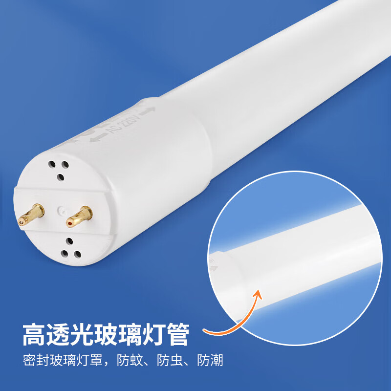 佛山照明LED筒灯简约现代家居照明灯具节能耐用智能调光设计高清大图