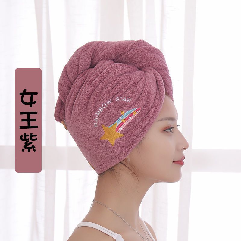 女王紫rainbow单层加厚[升级款 干发帽女超强吸水速干浴帽洗头发的包头毛巾加厚儿童长发擦头神器