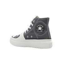 匡威(CONVERSE)男士高帮板鞋时尚徽标贴花设计正面系带耐磨跑步鞋
