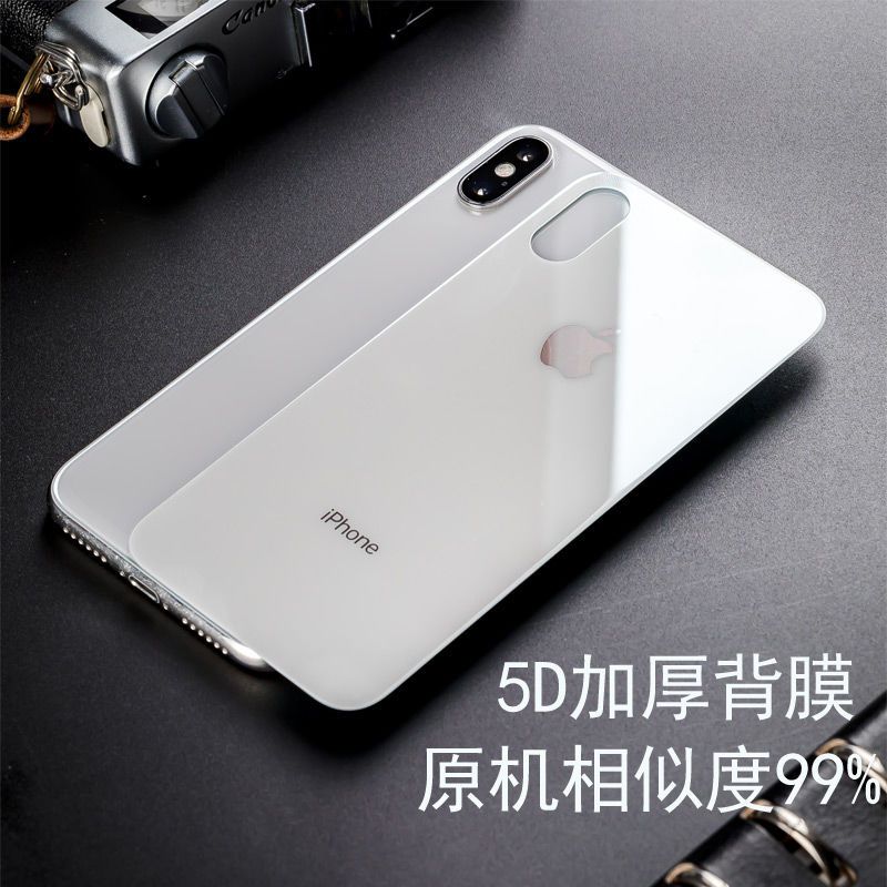 苹果xs max钢化背膜彩膜iphonex后膜保护膜防刮花xr钢化膜 改色膜