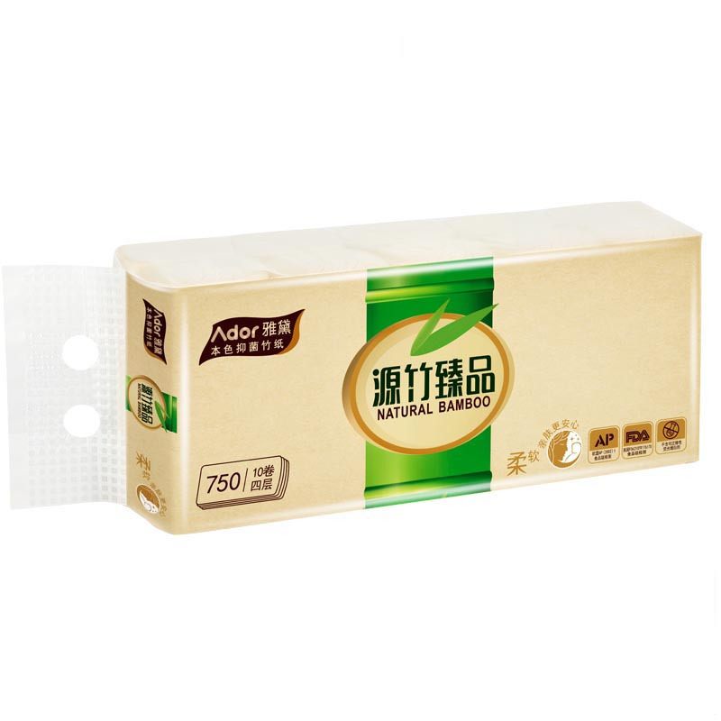 雅黛 本色纸 无芯卷纸 不漂白环保竹浆卫生纸 源竹臻品纸巾4层75g*10卷 面巾纸 厕纸 纸巾 榄菊出品
