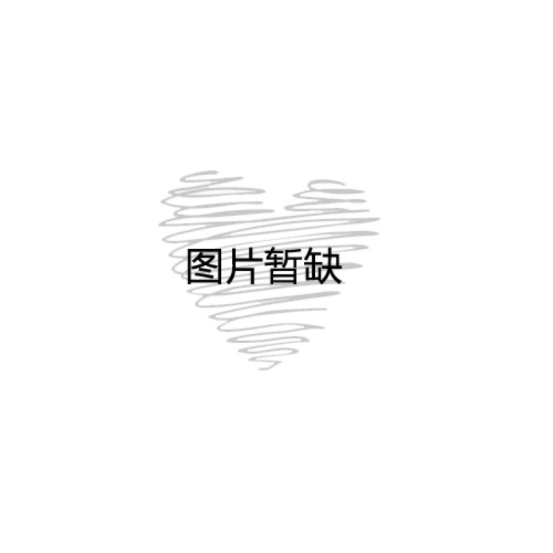 [1折价38元]唐狮运动裤女秋冬新款美式复古辣妹裤子宽松拼接显瘦休闲长裤