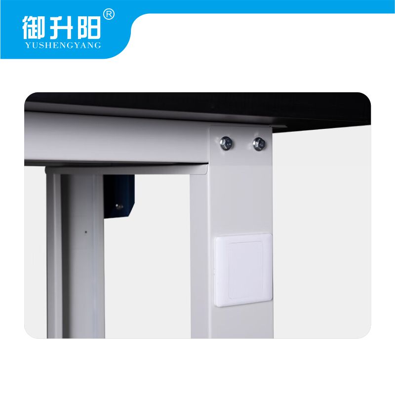 御升阳 重型钳工台/维修工作台 A型1800*750*800mm 台高清大图