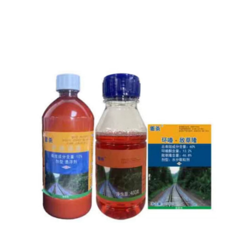傲杀牌除草剂10公斤/箱