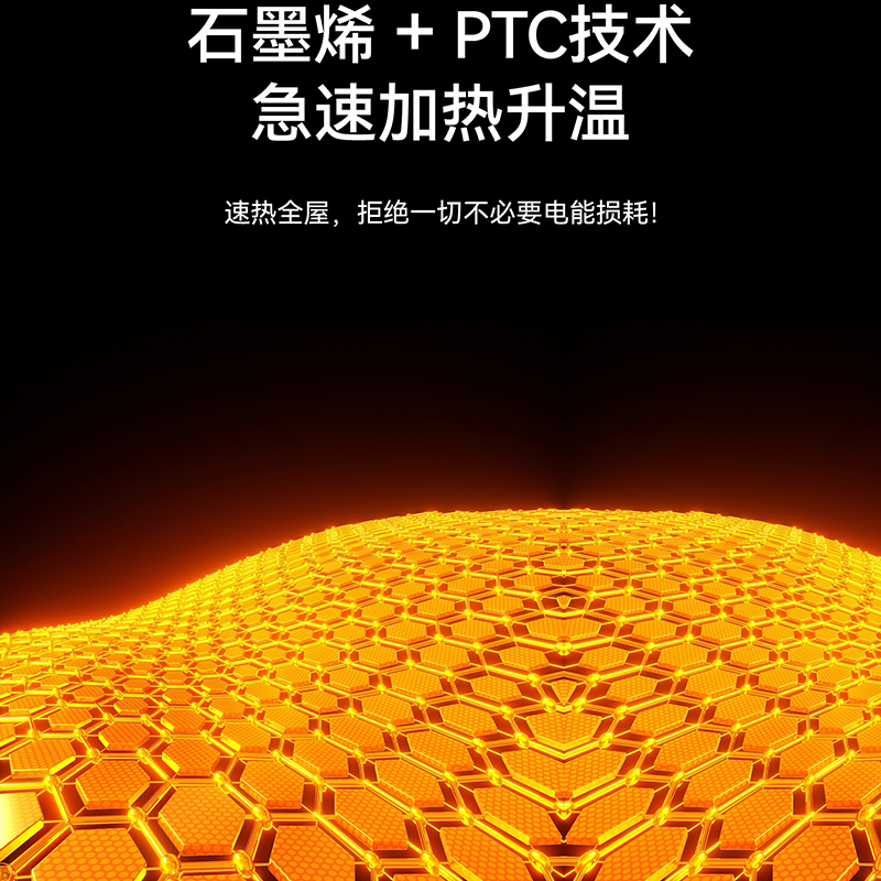 艾贝丽 ABL-NFZ13 AI语音智能款暖风机 米白色高清大图