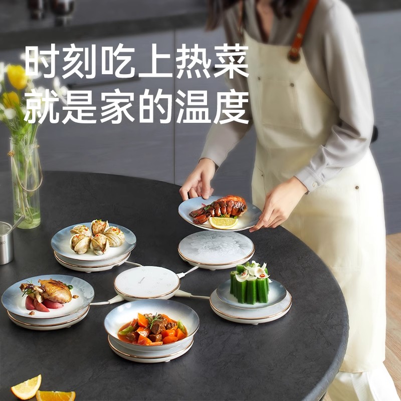 艾美特暖菜板分体式饭菜保温板热菜板家用桌面转盘餐桌加热神器高清大图