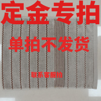 御林铁卫 毛巾 6210 条