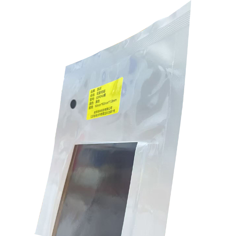 苏识 SS9090黑 90mm*90mm*1.8mm 双面胶贴(计价单位:个)黑色高清大图