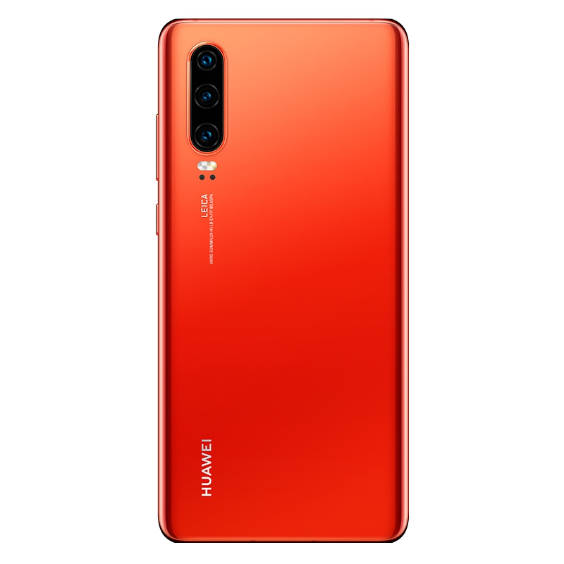 华为/HUAWEI P30 赤茶橘 8GB+128GB 徕卡三摄 未来影像 移动联通电信4G全面屏全网通手机