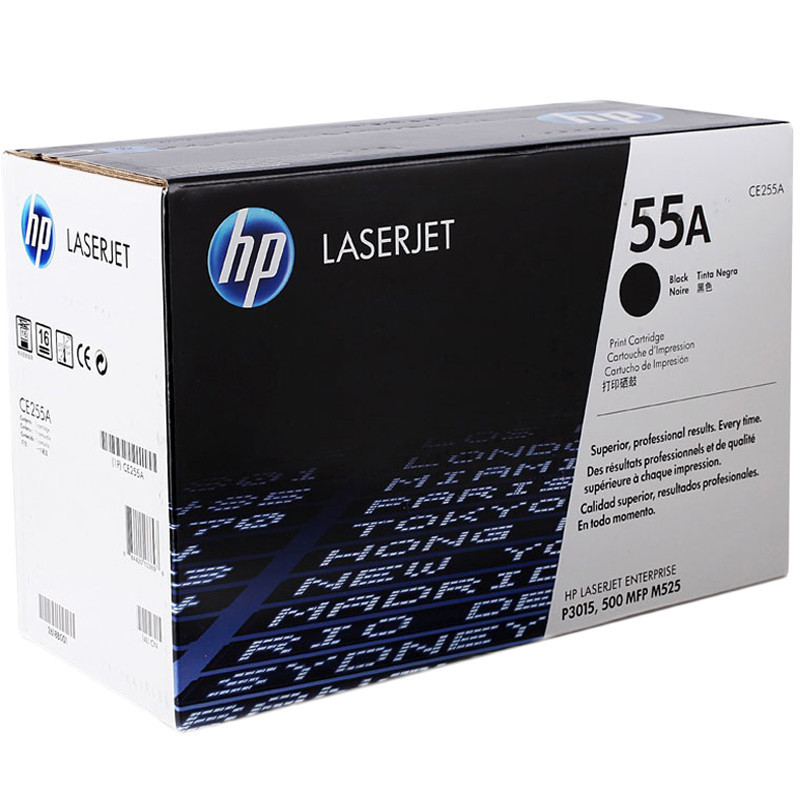 惠普(HP)CE255A(55A)原装黑色硒鼓适用打印机p3015/M521/M525