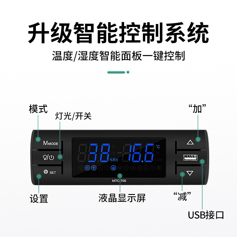lecon乐创医药柜 药品阴凉柜 GSP认证医用柜恒温冷藏柜单门立式侧开门药房药品柜冰吧机单门