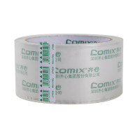 小窝厘 透明胶带打包胶带透明胶布 2卷 宽48mm*60y*50um长54.9米/卷 JT4806