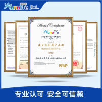 爱益森儿童益生菌小黄盒2g*12条整盒