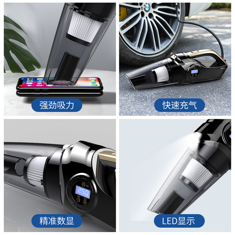 尤利特车载吸尘器充气打气泵数显12V电源手持式便携式专用强力汽车用大功率四合一