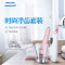 飞利浦(Philips)口腔护理套装HX8491/02粉色 电动牙刷+冲牙器洁齿搭配成人通用 流动洁力清洁 自动喷流模式