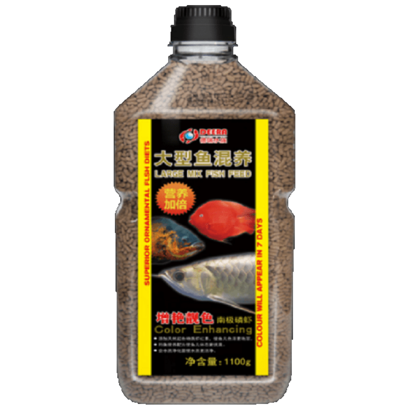 大型鱼混养饲料银龙鱼饲料鱼食地图鱼血鹦鹉鱼发财鱼战船鱼鱼高清大图