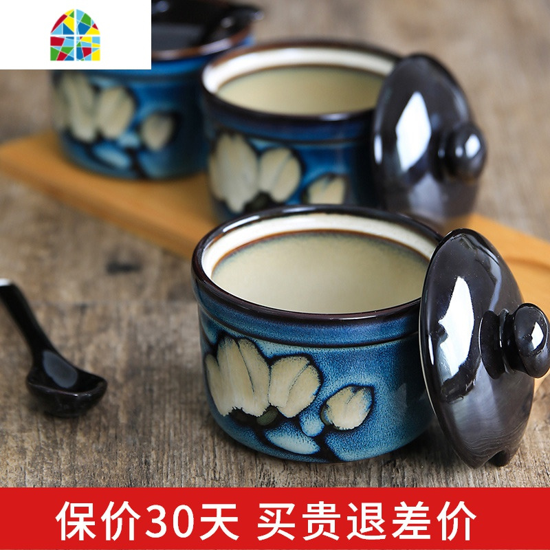 馨兰韩式米饭碗家用单个大汤碗面碗陶瓷餐具盘子菜盘汤盘 FENGHOU 味碟