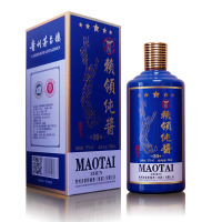 贵州赖领纯酱酱香型白酒53度纯粮食坤沙酒陈年原浆老酒500ml高档礼盒装