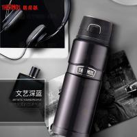 膳魔師(THERMOS) 保温杯SK4000大容量710ML水杯膳魔师304不锈钢户外办公长效保温保冷一键开启出行通用