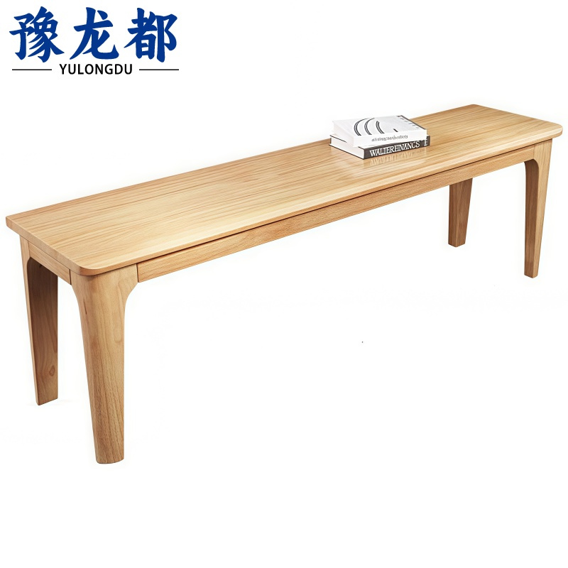 豫龙都 实木换鞋凳 1.5米 个