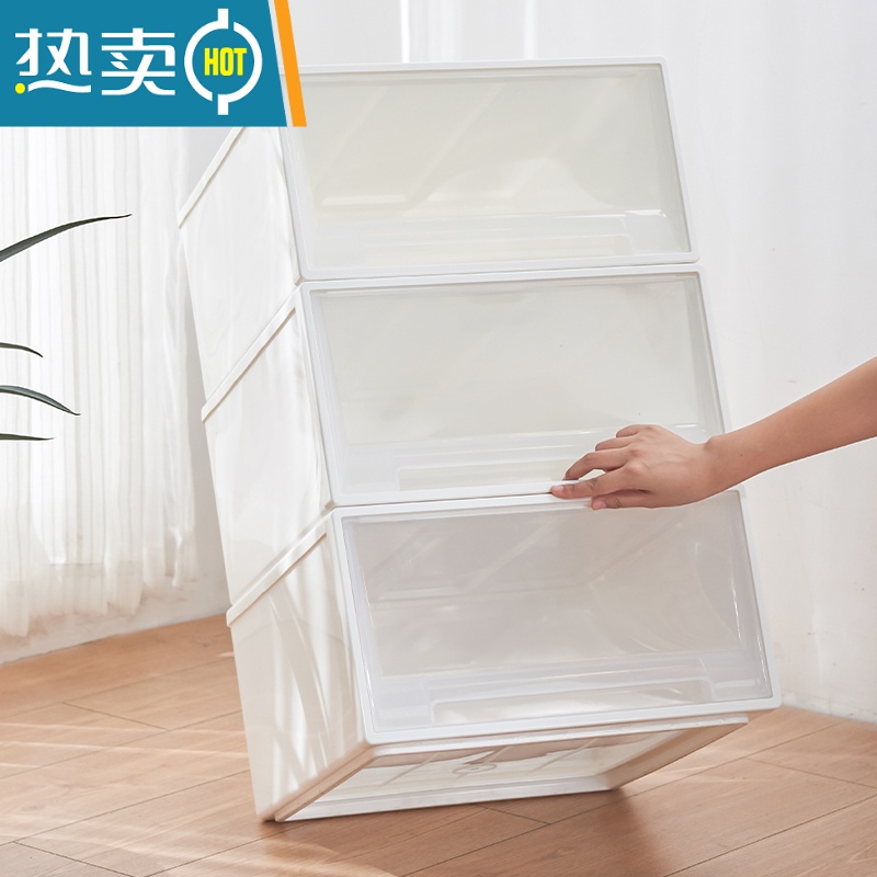 敬平收纳箱式透明衣服衣物收纳盒塑料家用储物柜子衣柜整理箱器收纳柜高清大图