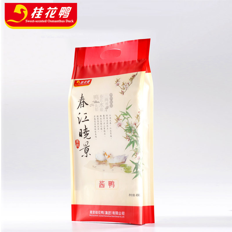 桂花鸭 春江晓景系列盐水鸭490g半只 正宗南京特产 卤味熟食 鸭肉零食 冷盘下酒菜