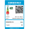 联想(Lenovo)GeekPro [游戏办公双全]高性能台机(Ultra 9-275H 32G 1TSSD RTX5060Ti_8GB)官方标配