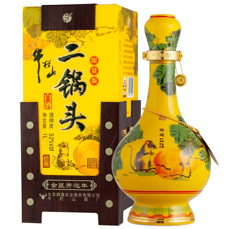 nabe.様専用 4本 牛欄山 蒙古王酒 伊犁老窖 中国酒 白酒 ショップ 茅台