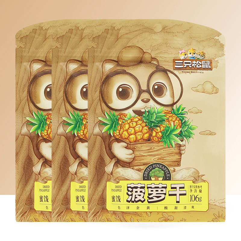 三只松鼠菠萝干休闲零食水果干蜜饯果脯菠萝干106g*3袋