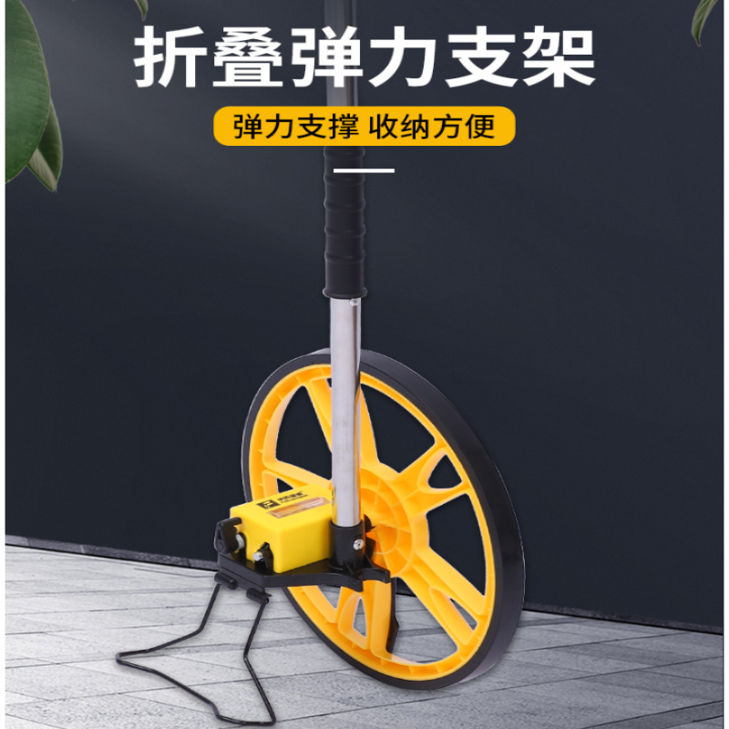 数显测距仪高清大图