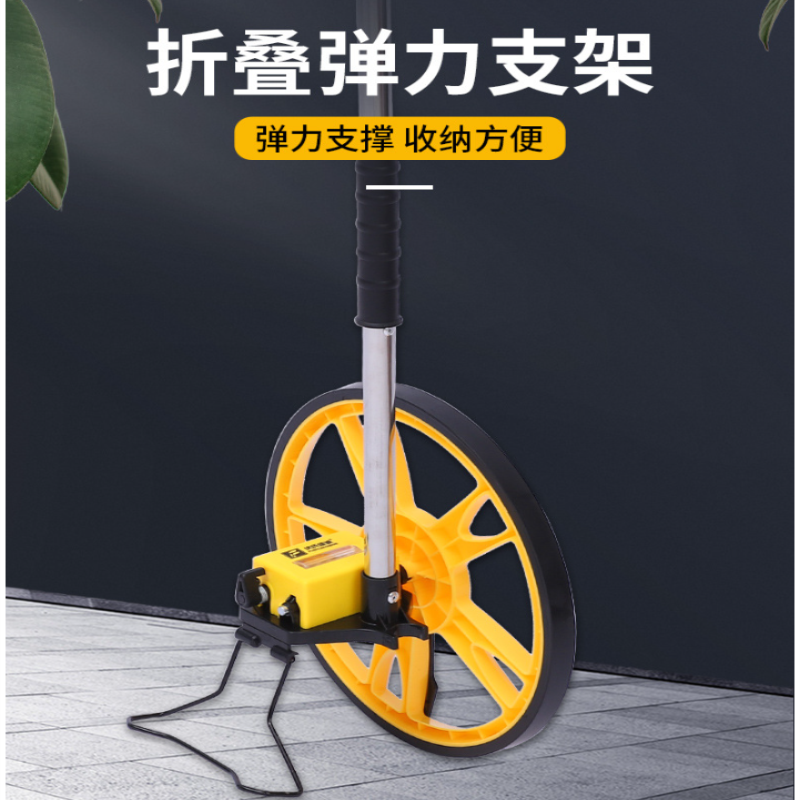 数显测距仪