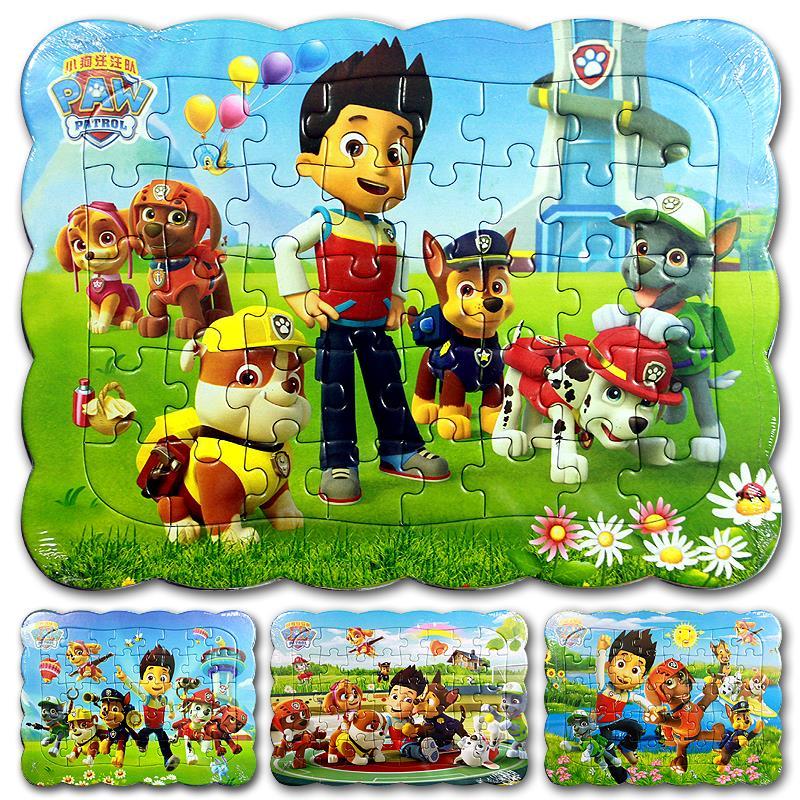 展缘拼插玩具汪汪队拼图-wlci报价_参数_图片_视频_怎么样_问答-苏宁