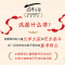 外星人收破烂 [正版]精装绘本外星人收破烂 百年百部中国儿童图画书经典书系 3-4-5-6岁儿童绘本启蒙图画书亲子阅读宝