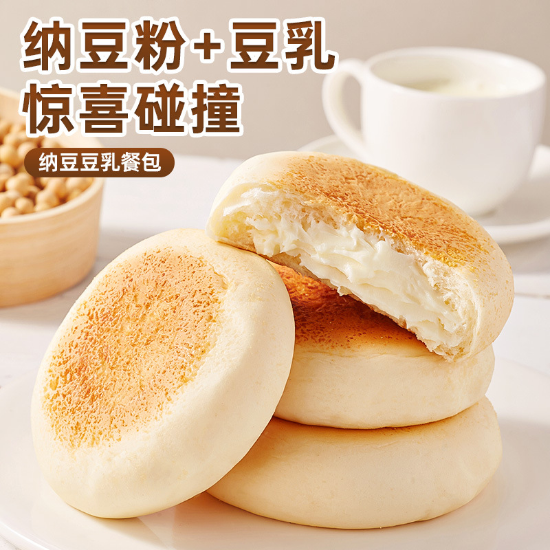 12包 豆乳餐包面包整箱早餐食品纳豆夹心糕点夜宵充饥健康零食休闲小吃高清大图