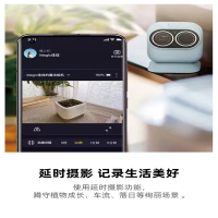 小默魔法相机一机两用家用监控器360度高清手机远程监控摄像头强力磁贴摄影机vlog拍摄亲子时光运动户外 星湖绿