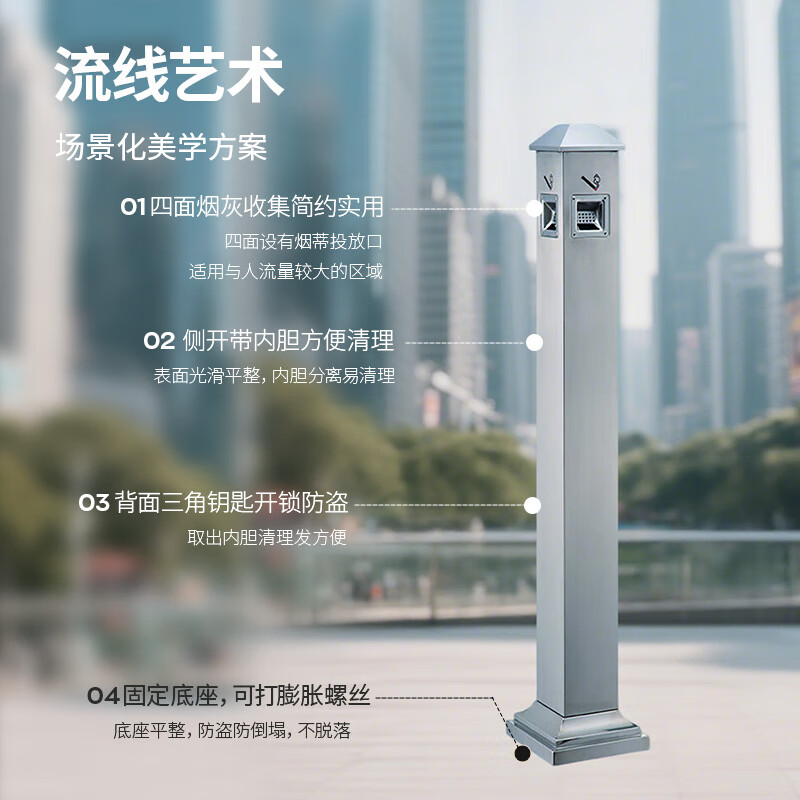 GNF垃圾桶户外固定不锈钢烟灰柱座地烟灰桶坐立式烟灰缸垃圾桶酒店大堂室内外烟头收集器垃圾桶砂银钢高清大图