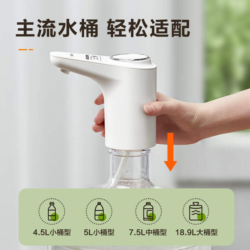 手压式矿泉水桶 饮水器高清大图