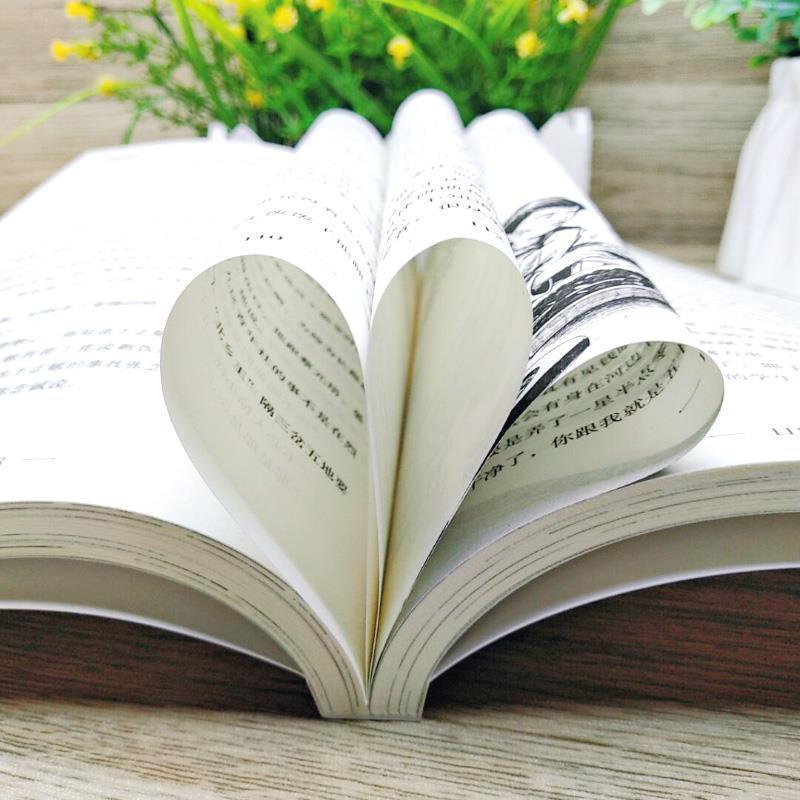 少年方志敏 [正版]少年方志敏张品成著北京教育出版社少年励志红色经典小学生革命传统教育丛书爱国主义教育读本三四五六年级初高清大图