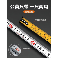 卡西洛 钢卷尺 10m