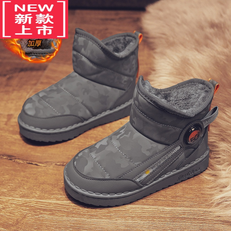 可莉允儿童棉鞋2022冬季新款男童中大童运动大棉保暖雪地靴加绒加厚靴子