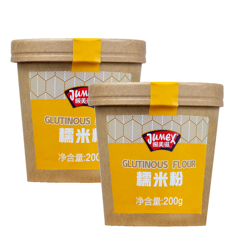 极美滋糯米粉200g*2汤圆皮南瓜饼皮原料