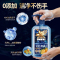 舒蕾果蔬餐具净500g波卡莉香金桔系列清新去味速净