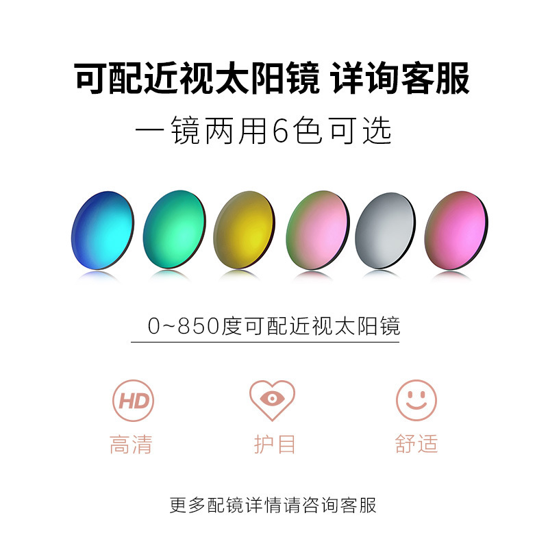 普莱斯（pulais）日夜两用偏光变色太阳镜男士驾驶专用高清墨镜司机开车眼睛夜间眼镜防远光灯太阳眼镜 7010 单镜框