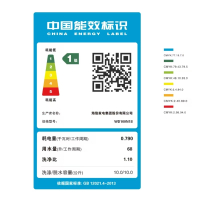 海信洗衣机WD100N1S星空灰